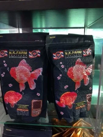 Food for goldfish
